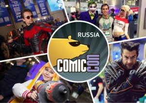 ComicCon 2019